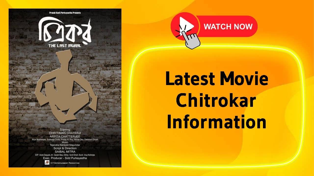 Chitrokar