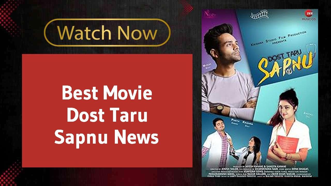 Dost Taru Sapnu