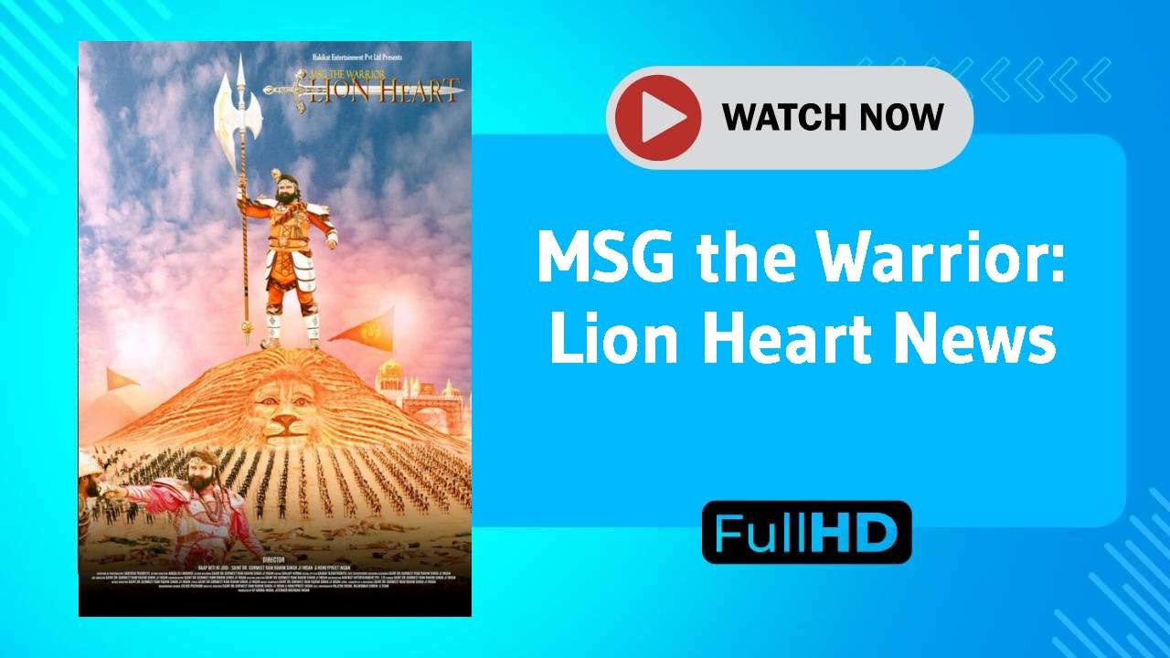 MSG the Warrior: Lion Heart
