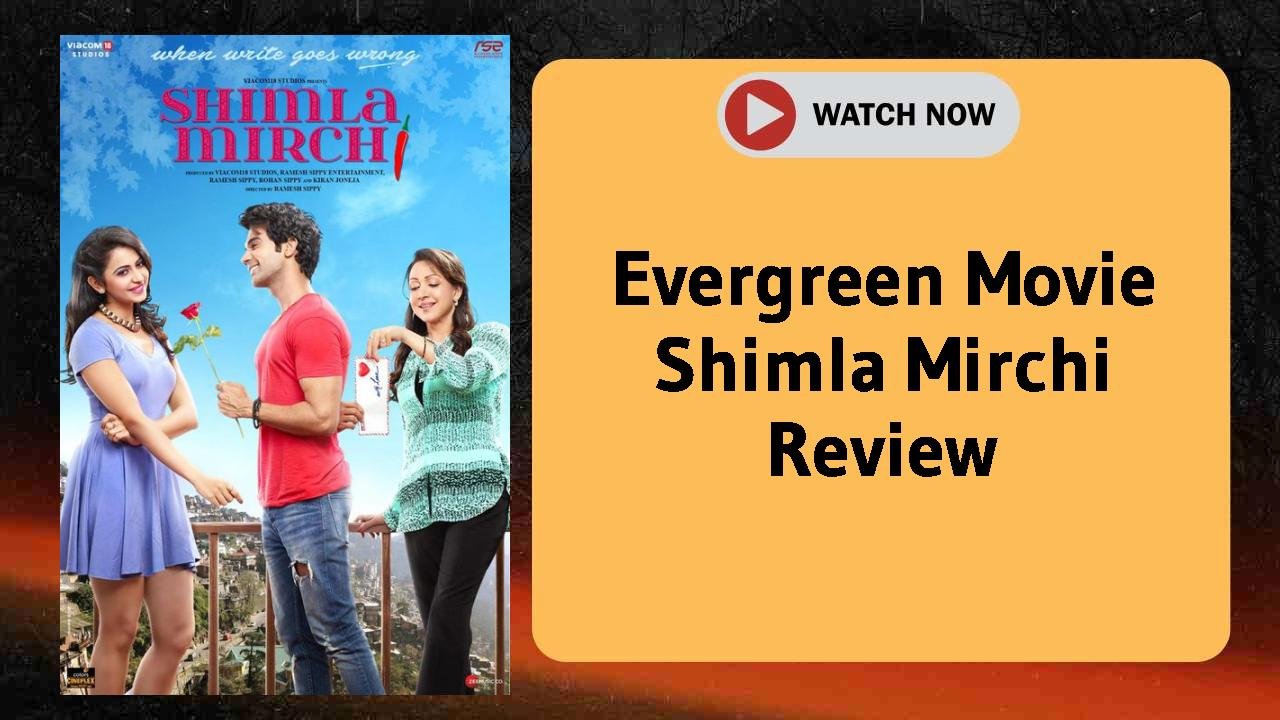 Shimla Mirchi