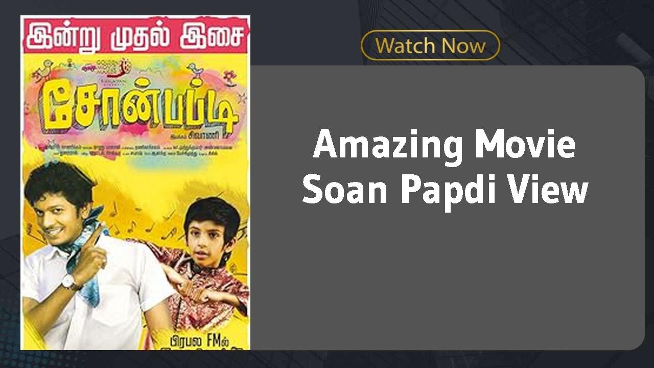 Soan Papdi