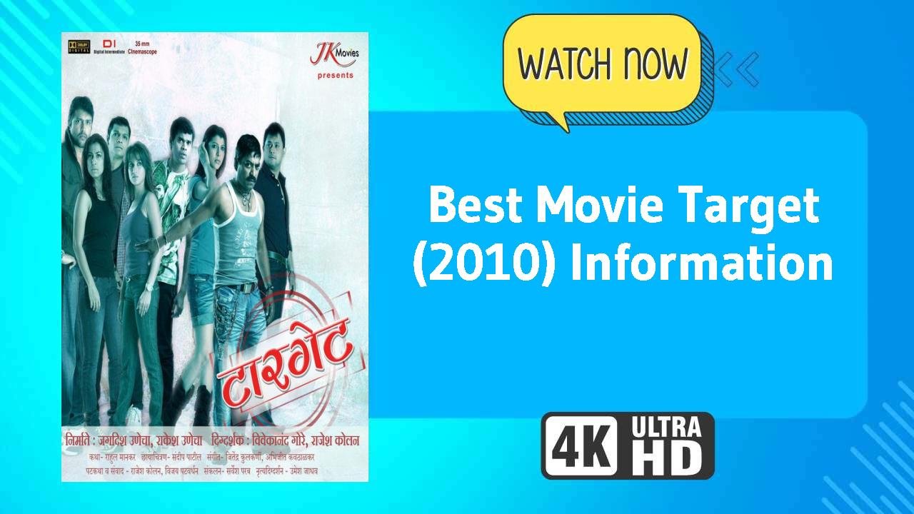 Target (2010)
