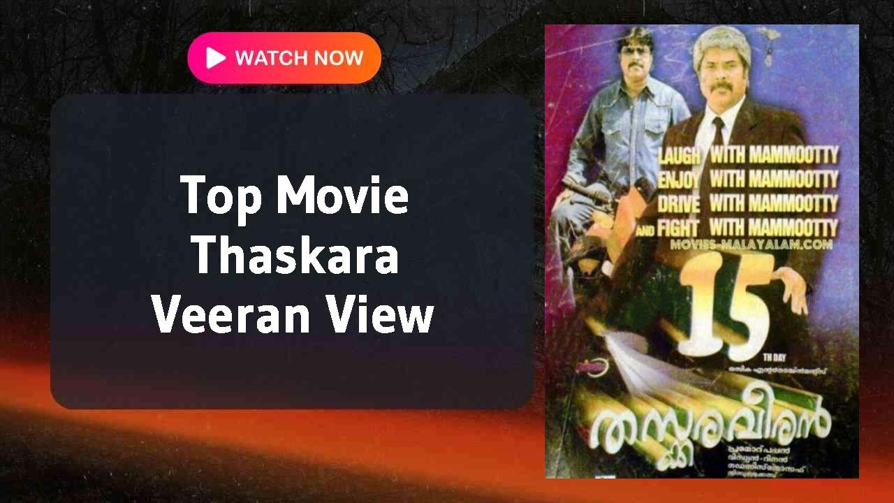 Thaskara Veeran